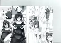 (C83) [Aigamodou (Ayakawa Riku)] Mahou Tsukai no Yotogi 2 (Mahou Tsukai no Yoru)