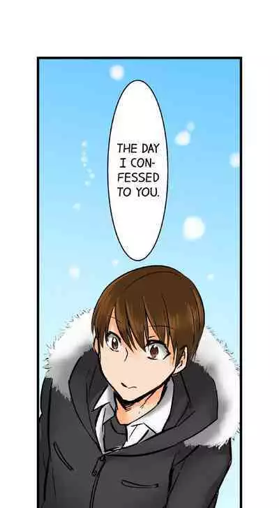 [BURIO] Touching My Older Sister Under the Table (Complete) [English]