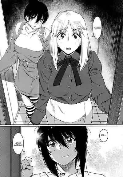 Otonano Omochiya Vol. 1-14