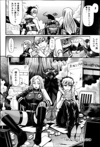 [Chiba Toshirou] Two Sweet Ch.1-2