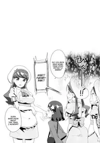 (C93) [condiment moderately (Maeshima Ryo)] Hiru no KiraPâti e Youkoso (KiraKira Precure a la Mode) [English] [bluestar1]