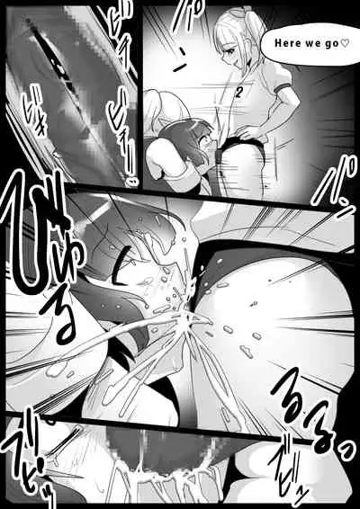 [The Nation of Head Scissors (Toppogi)] Girls Beat! Plus - Yuuka vs Ayu & Lamia [English]