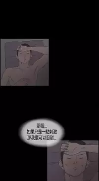 同居【chinese】1-15