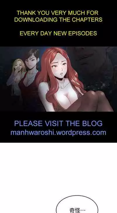 养老金的所有者 31-54 CHI