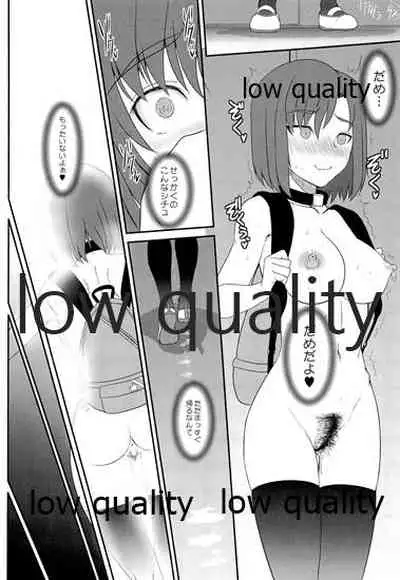 発情えるふの狐谷さん。