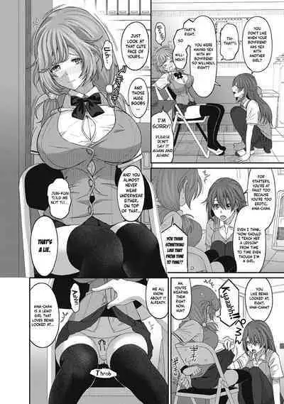 Hinamix Vol. 1-9