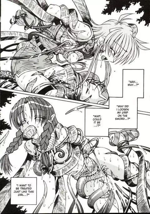 Shiro o Suu Nawa CH11