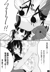 [kotori (koto)] Shinra Bako Soushuuhen (Shinrabansho) [Digital]