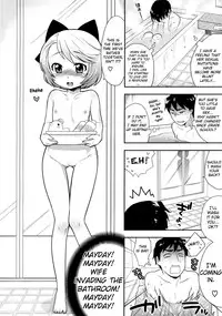 [Kanyapyi] Lotion! Tokkou! Osanaduma! | Lotion! Special Attack! Young Bride! (COMIC Megastore 2009-10) [English]
