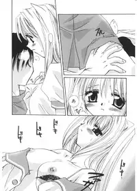 [Sakura Mitono] Pretty Paradise