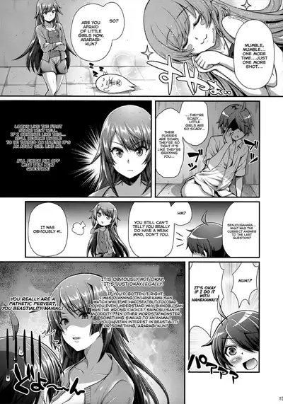 (C90) [Yakumi Benishouga] Pachimonogatari Part 12: Koyomi Reform (Bakemonogatari) [English] [RedLantern]