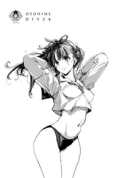 Otohime Diver 2 | 乙姬潛水士