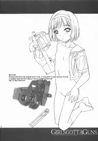 (C65) [SS109 (Tsutsumi Akari)] Girls Gotta Guns (Gunslinger Girl) [English]