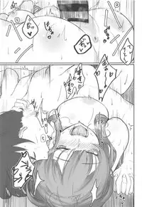 Ashigara Ichaicha Love Bon