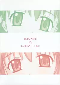 (C65) [G-SCAN CORP. (Satou Chagashi)] One Love Twins (Onegai Twins)