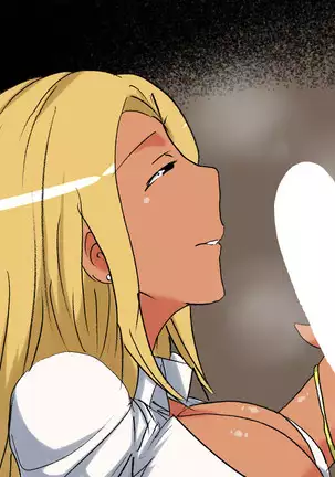 la Kuro Gyaru Doutei Gari