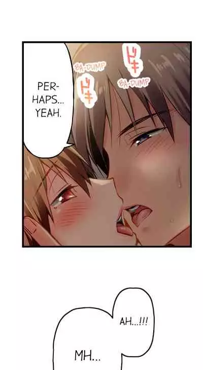 Only i Know Her Cumming Face Ch. 1 - 6