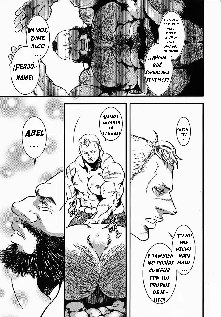 Sweetest Memories | Dulces memorias