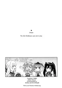 (CT22) [True RIDE (Shinjitsu)] Choujigen Megamix! (Hyperdimension Neptunia) [English] [N04h]