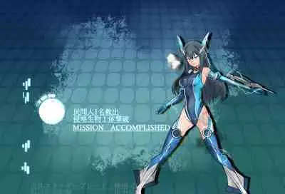 竞赛泳衣女英雄 境界飛翔天青石 星月汉化