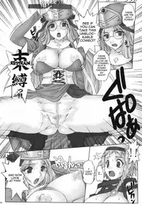 (C76) [Escargot Club (Juubaori Mashumaro)] Kusari Vol. 8 (Queen's Blade) [Eng] {doujin-moe.us}
