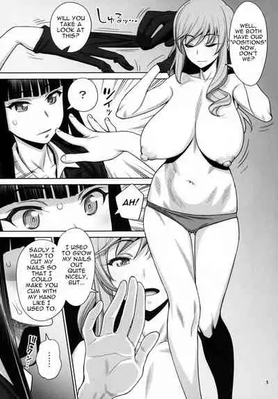 (COMIC1☆15) [Gerupin (Minazuki Juuzou, USSO)] Shimada-ryuu VS NIshizumi-ryuu Bijukujo Lesbian Kyokugen Kougyaku Gurui | Shimada Style VS Nishizumi Style MILF Lesbian Extreme Anal Fetish (Girls und Panzer) [English]