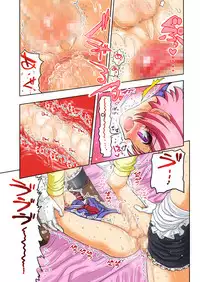 [Senbon Knock Zadankai (Inaba Fuyuki)] Mesu Ochi Obocchama