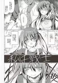 (C90) [Gantai Shoujo Chudoku (Nakada Rumi)] Heaven Lepus2 Side:Rize (PerfectVer) (Gochuumon wa Usagi Desu ka?)