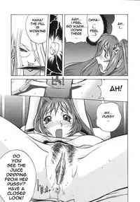 Breast Play 2 [English] [Rewrite] [EroBBuster]