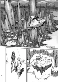 (C71) [STUDIO WARLD (Blazin')] HEXELIEBE die Panzerjagdhexen