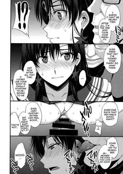 Shoutai Bare no Nikubenki w Kikenbi NN de Zettai Haramasemasu