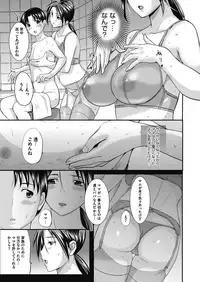 COMIC Megastore Alpha 2018-11 [Digital]