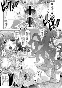 [Jinbo Hitode] Fuck student Ch.1-5 (End)