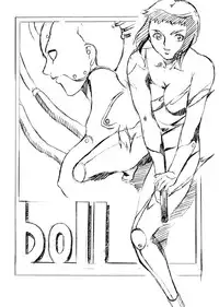 [Busou Megami (Kannaduki Kanna)] DOLL (Ghost in the Shell) [Chinese] [CE家族社]