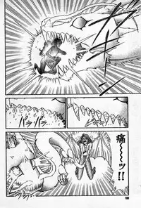 [Draft:Minoru Kawasaki Manga:Haruka Inui] Renshin schoolgirl Patti vol.07 (Misukori half theater big tits chan May 2001 issue)