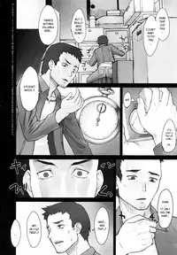 [BANG-YOU] STOPWATCHER Ch. 1-7 [English] [naxusnl, tracesnull, rinfue]