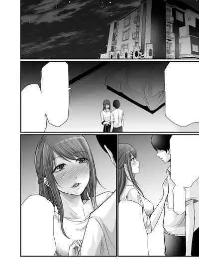 Kyonyuu Bijin no Tensai Mangaka to Yari Houdai no Dream Life 〜Black Henshuubu no Ore ga Nariagatta Houhou〜