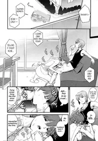 [Saigado] Hitozuma Audrey-san no Himitsu ~30-sai kara no Furyou Tsuma Kouza~ - Vol. 2 [English] {Hennojin}