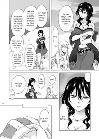 [peachpulsar (Mira)] EARTH GIRLS KAZITU ZENPEN [English] [Yuri-ism] [Digital]