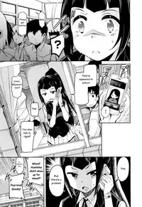 [Narusawa Kei] Boukoku Maou no Hoshihiko-kun Ch. 1 [English]