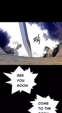 Perfect Half Ch.1-20 (English) (Ongoing)