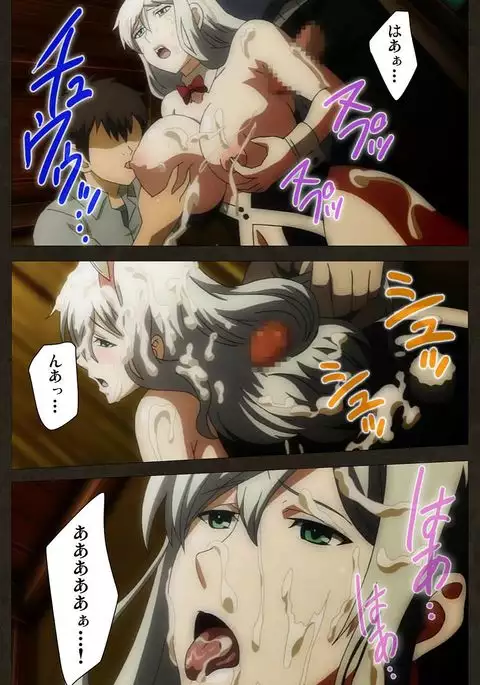 DEMONION ⁯Gaiden -Complete Han-