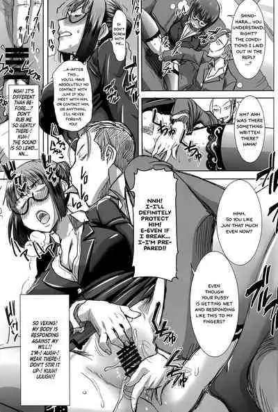 Unsweet Kurose Katsuko Plus Kakugo...