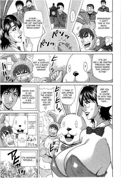 Birdy Body GO!! Ch. 1-3