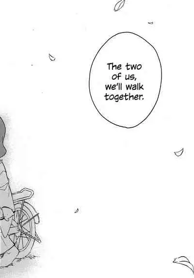 Futari | The Two of Us