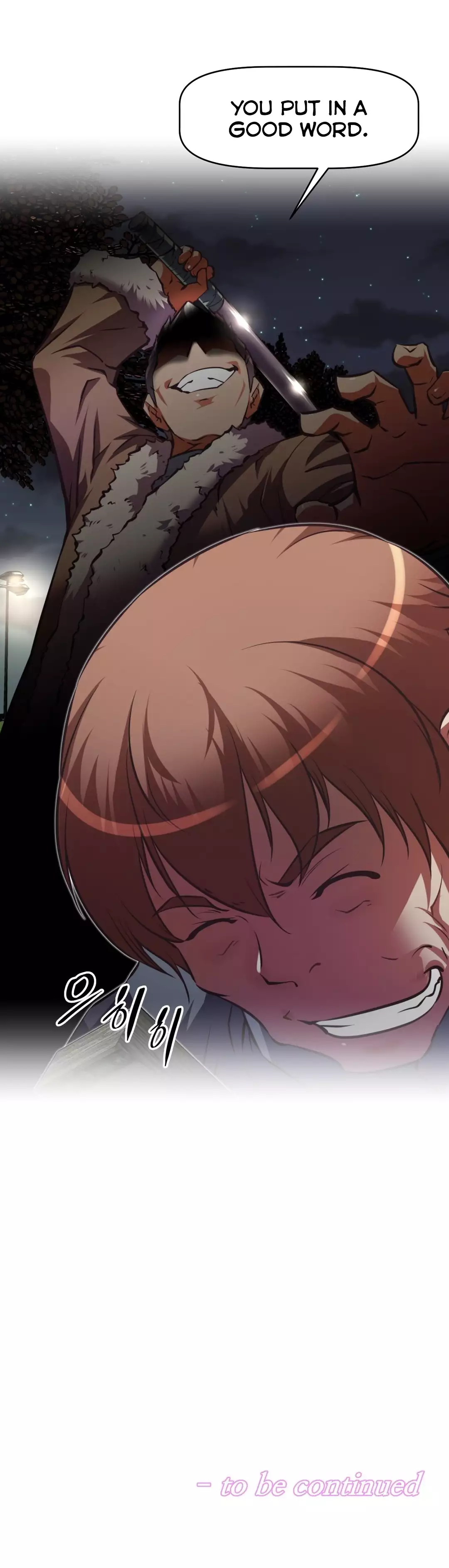 Brawling Go Ch.76-126