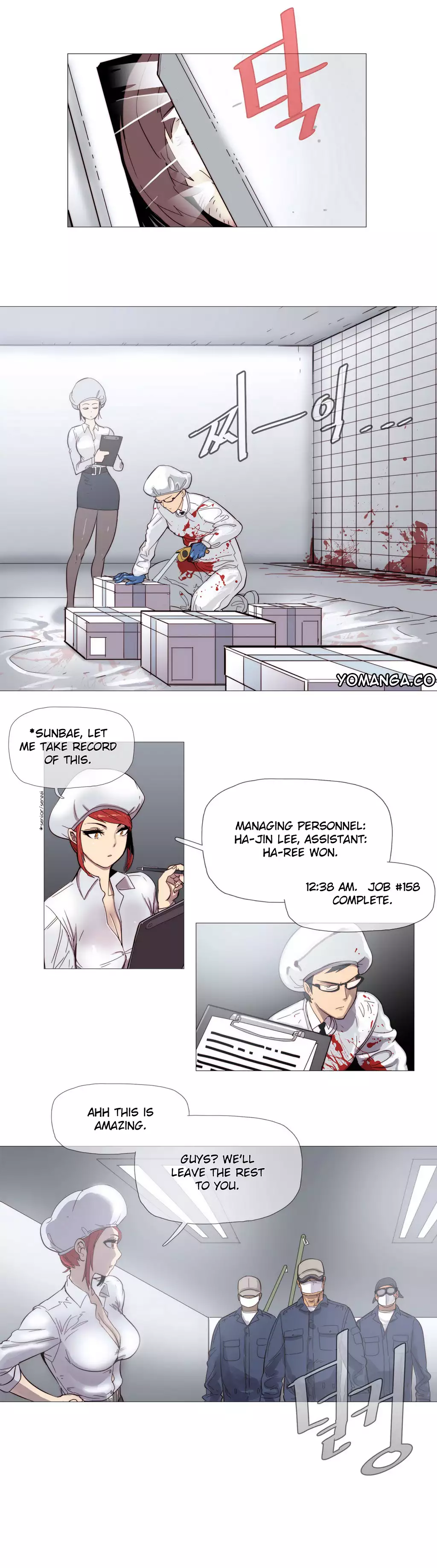 Household Affairs Ch.1-31