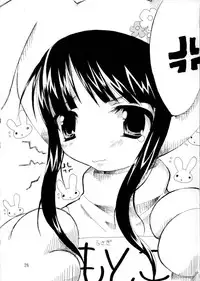 (C58) [Oh!saka Spirits (Various)] Happy One (Love Hina)