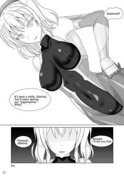 [Misty Wind (Kirishima Fuuki)] Taimakan Kashima ~Nikutsubo Choukyou Hen~ | Taimakan Kashima Flesh Prison Training (Kantai Collection -KanColle-) [English] [Digital]