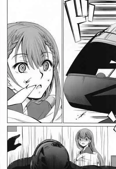 [Studio KIMIGABUCHI (Kimimaru)] Boku wa Mafuyu Sensei to Sex Suru (Bokutachi wa Benkyou ga Dekinai) [English] [AkimoriSS Scanlations]